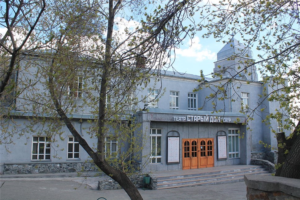 Старый Дом Новосибирск Фото Старый Дом Новосибирск Фото