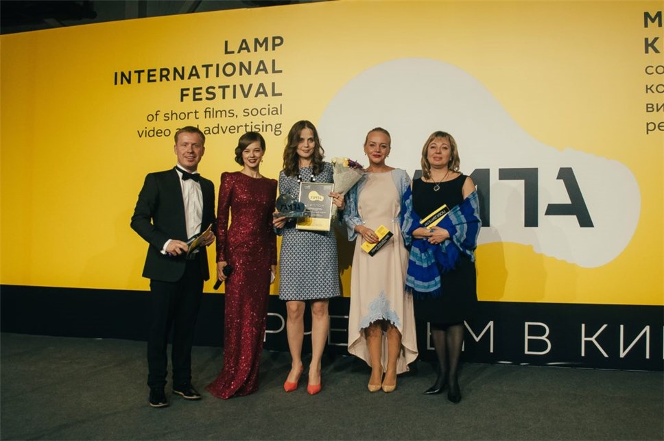 Фото: Международный фестиваль социального кино "Лампа"