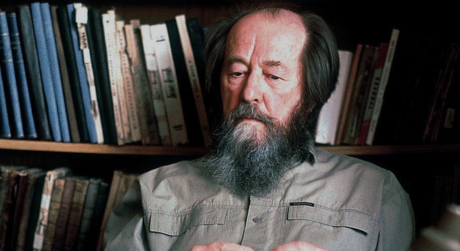 В Кисловодске завершились творческий встречи, посвященные 100-летию Солженицына
