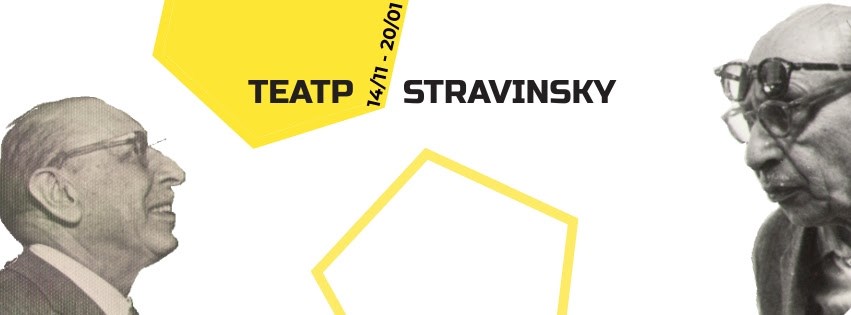 Театр Stravinsky