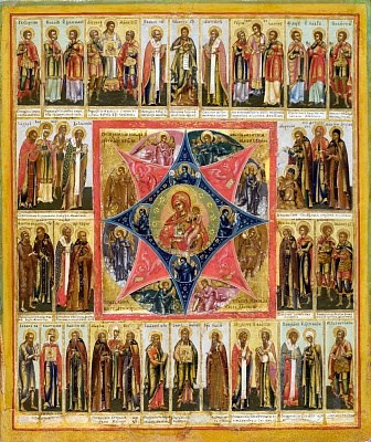 Церковь небесная. Изображения соборов святых XVI-начала ХХ-го века