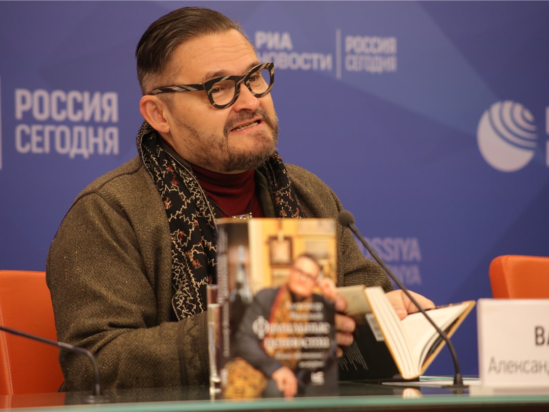 Мемуары известного историка моды Александра Васильева к юбилейной дате