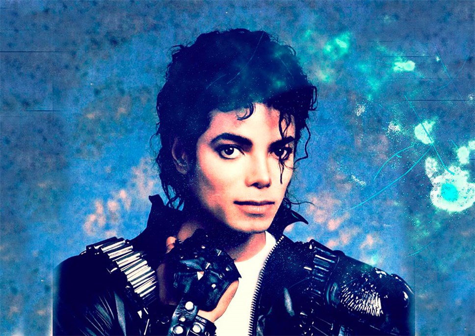 Майкл Джексон. Фото: kircbs.ru