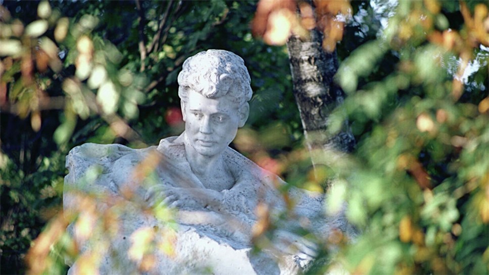 Памятник Есенину. Фото: ria.ru