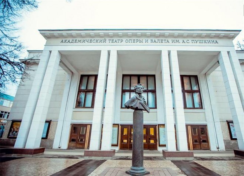 Нижегородский академический театр оперы и балета