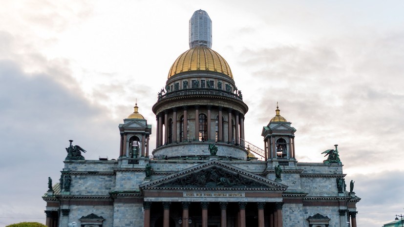 У Исаакиевского собора проверяют финансы