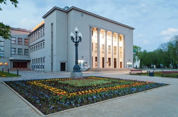 Даугавпилсский театр. Фото: yandex.ua