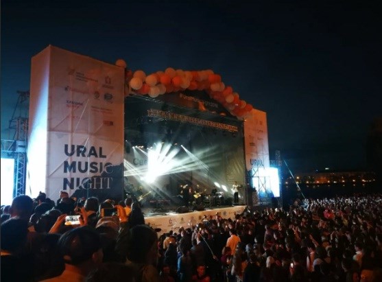 Фестиваль Ural Music Night выиграл президентский грант
