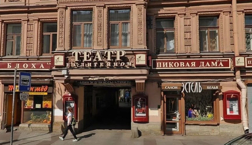 Схема зала — Театр на Литейном