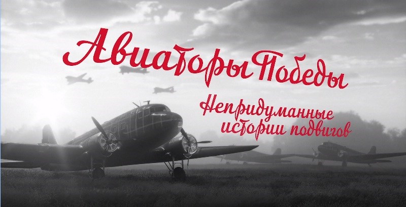Кадр из фильма