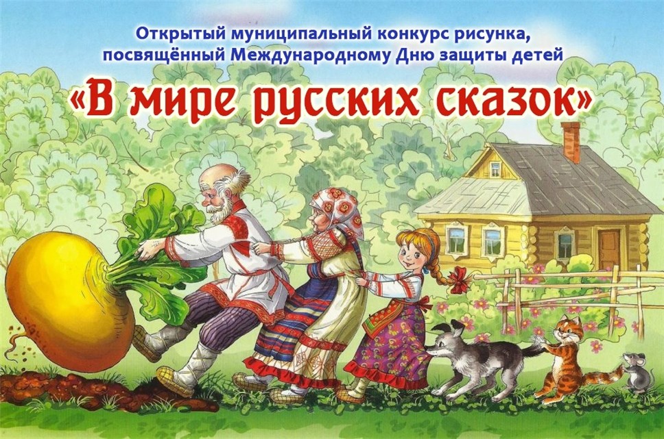 акция ко дню ребенка. Смотреть фото акция ко дню ребенка. Смотреть картинку акция ко дню ребенка. Картинка про акция ко дню ребенка. Фото акция ко дню ребенка