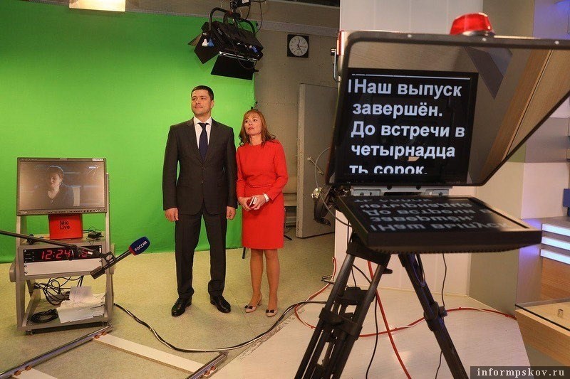 Фото: media.informpskov.ru