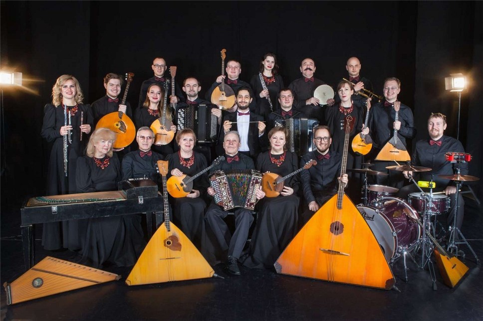 Оркестр народных инструментов "Русские узоры". Фото с официального сайта Московской областной филармонии.