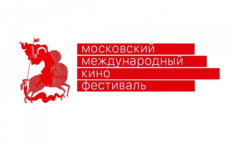 Логотип ММКФ