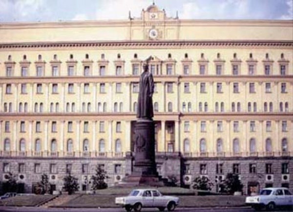 Снос памятника Дзержинскому на Лубянской площади объявлен незаконным