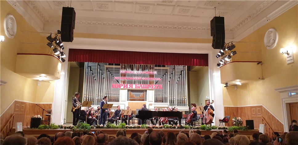 XIII Международный музыкальный фестиваль Ярославль 2021 открыт