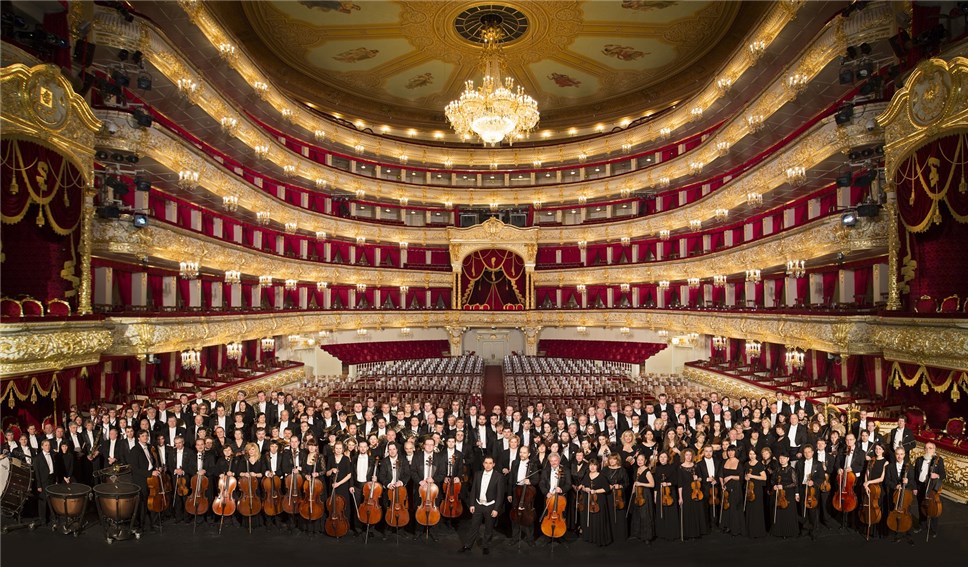 Гала-концерт солистов оперы и симфонического оркестра Большого театра
