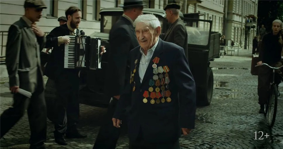 18 сентября в Москве состоится премьера фильма о герое войны Михаиле Зорине, которому ныне - 98 лет