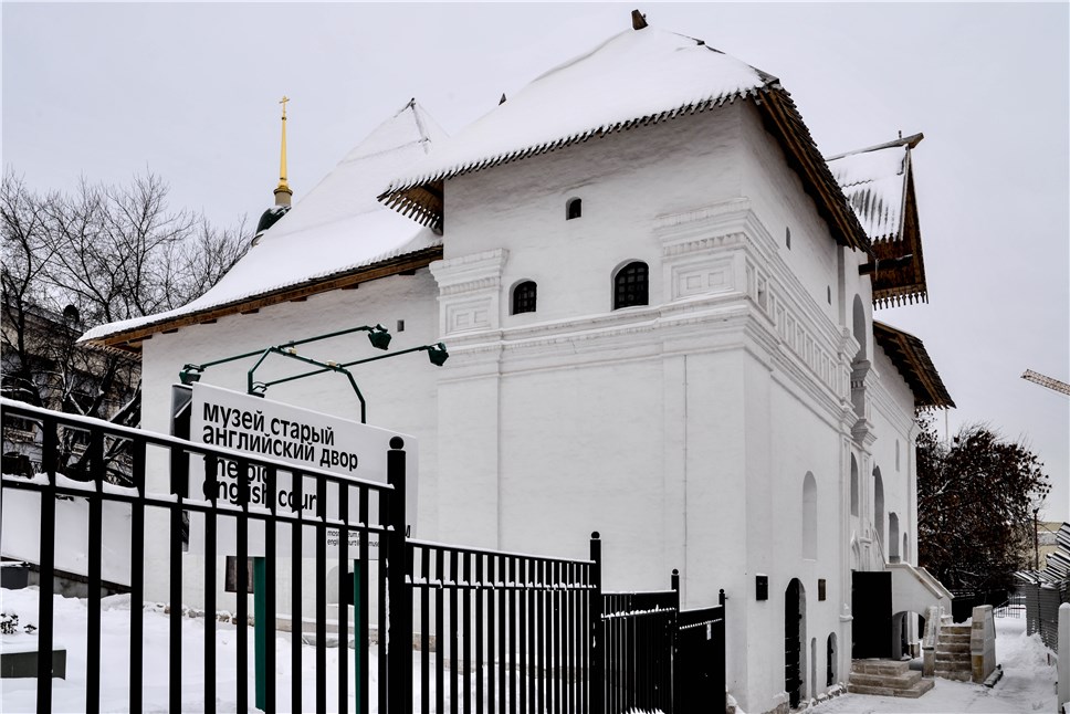 В Москве после реставрации открылся Старый Английский двор