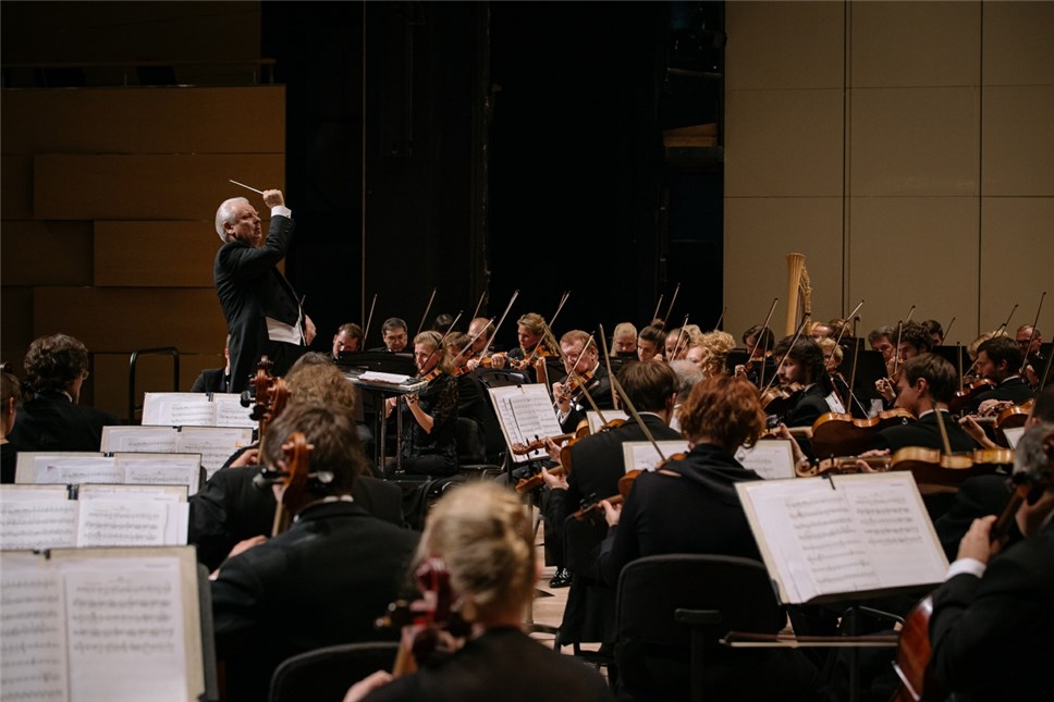 Академический симфонический оркестр Московской филармонии. Фото: официальный сайт филармонии.