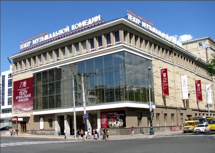 Екатеринбургский театр Музыкальной комедии. Фото: its.ekburg.ru
