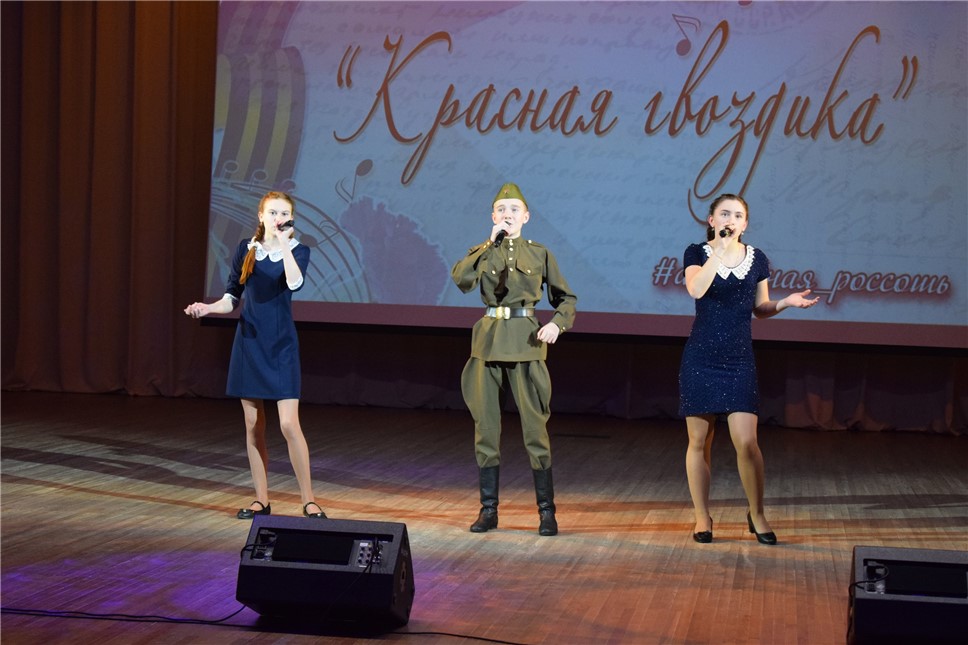 Фото: rossadm.ru. Песенный фестиваль "Красная гвоздика" – 2022 пройдет с 9 по 12 июня в Сочи.
