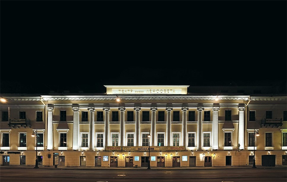Театр имени Ленсовета. Фото: m.fotostrana.ru