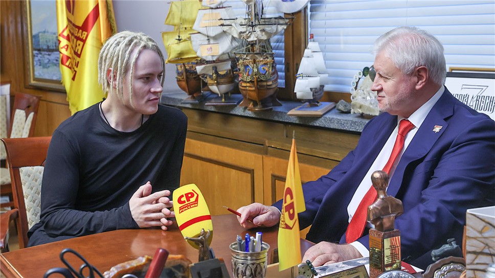 Политик Сергей Миронов заявил, что нужно вручить певцу Shaman звание ...