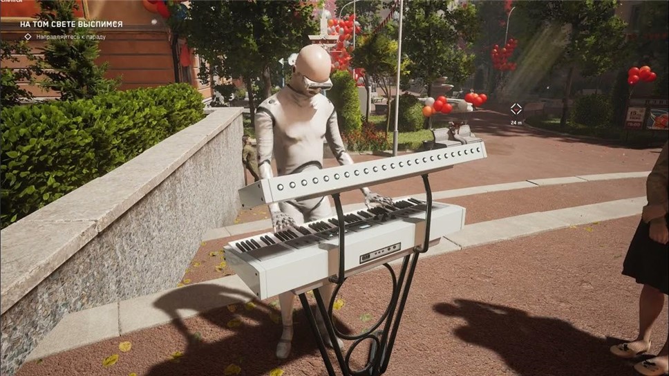 Ремикс Песни "Комарово" Из Atomic Heart Вошел В Десятку Чарта.