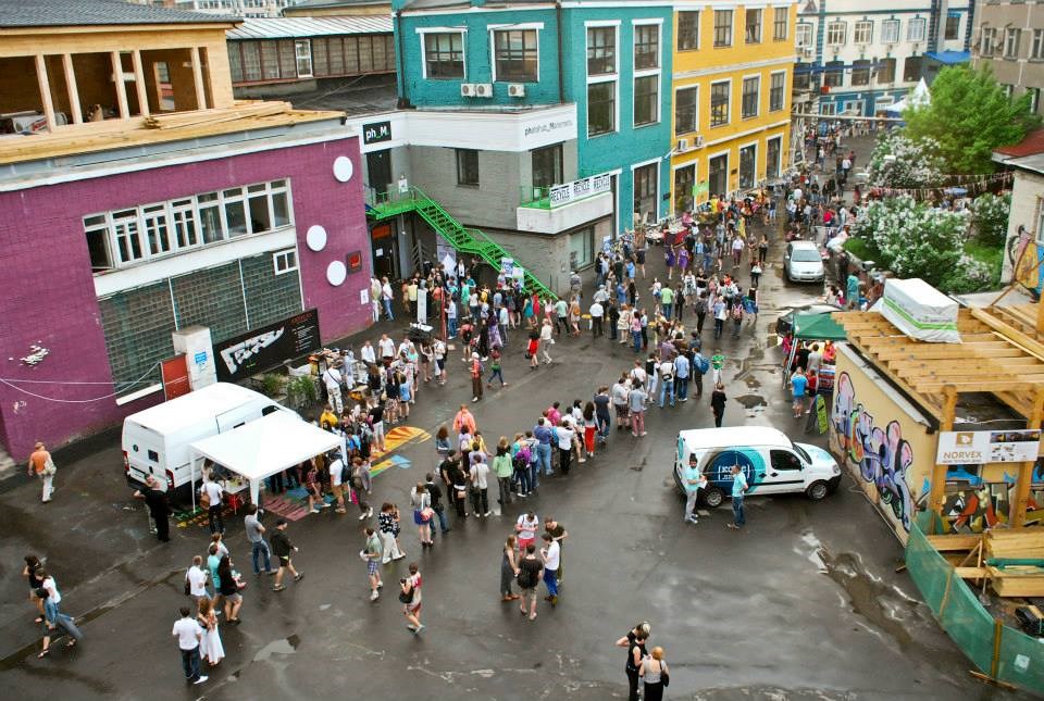 Центр дизайна Artplay - Каталог музеев и выставочных залов - Музеи ...