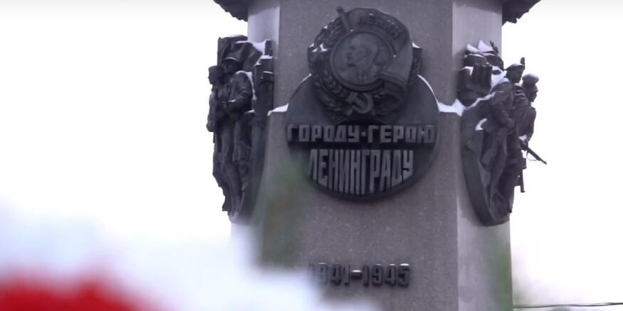 Выставочный проект город герой ленинград Выставочный проект "Город-герой Ленинград" представят в петербургском Манеже - Н