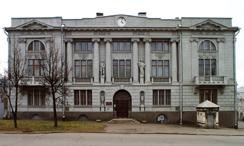 Историко-краеведческий музей им. Бурылина - Каталог музеев и выставочных залов -