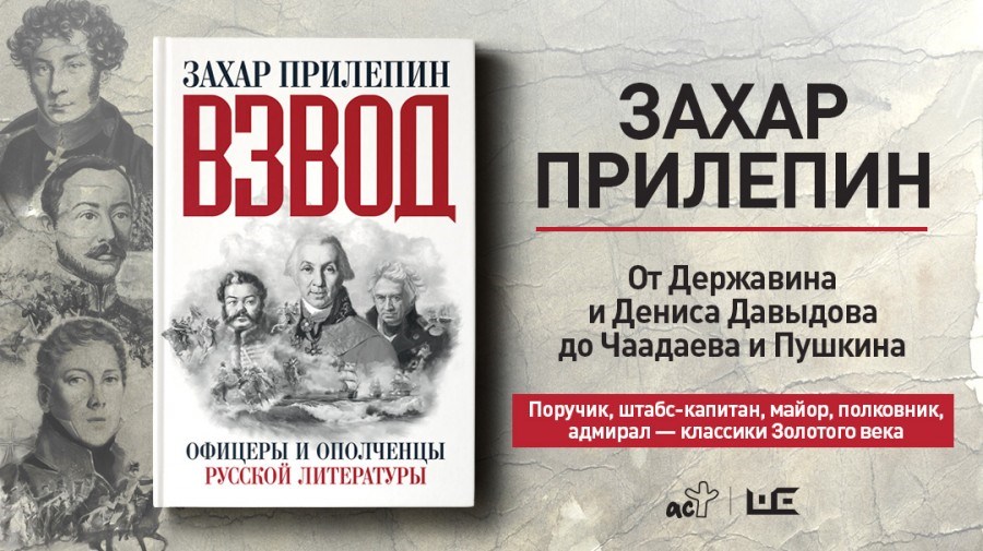 ÐÐ°ÑÑÐ¸Ð½ÐºÐ¸ Ð¿Ð¾ Ð·Ð°Ð¿ÑÐ¾ÑÑ ÐÐ·Ð²Ð¾Ð´. ÐÑÐ¸ÑÐµÑÑ Ð¸ Ð¾Ð¿Ð¾Ð»ÑÐµÐ½ÑÑ ÑÑÑÑÐºÐ¾Ð¹ Ð»Ð¸ÑÐµÑÐ°ÑÑÑÑ
