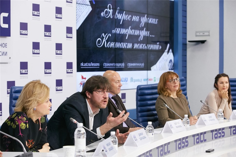 Фото Издательство АСТ Фото Издательство АСТ