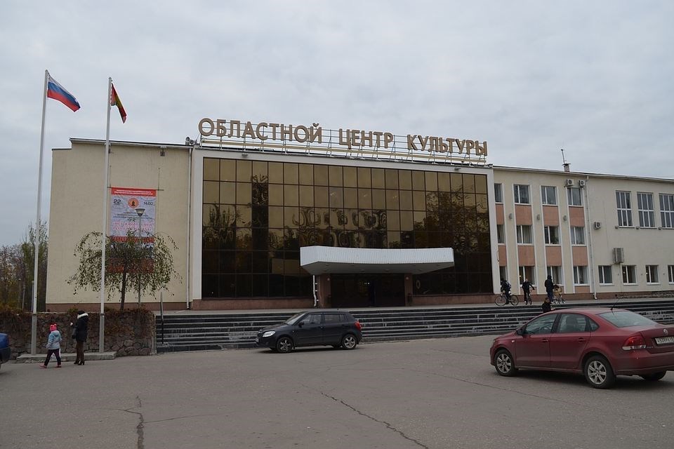 Областной центр культуры липецк фото В Липецке организуют бесплатные кинопоказы - Новости - Кино - РЕВИЗОР.РУ
