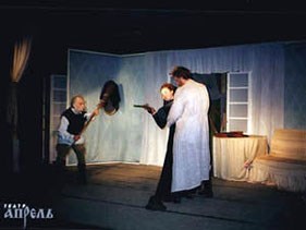 Фото: http://teatrstudioaprel.ru
