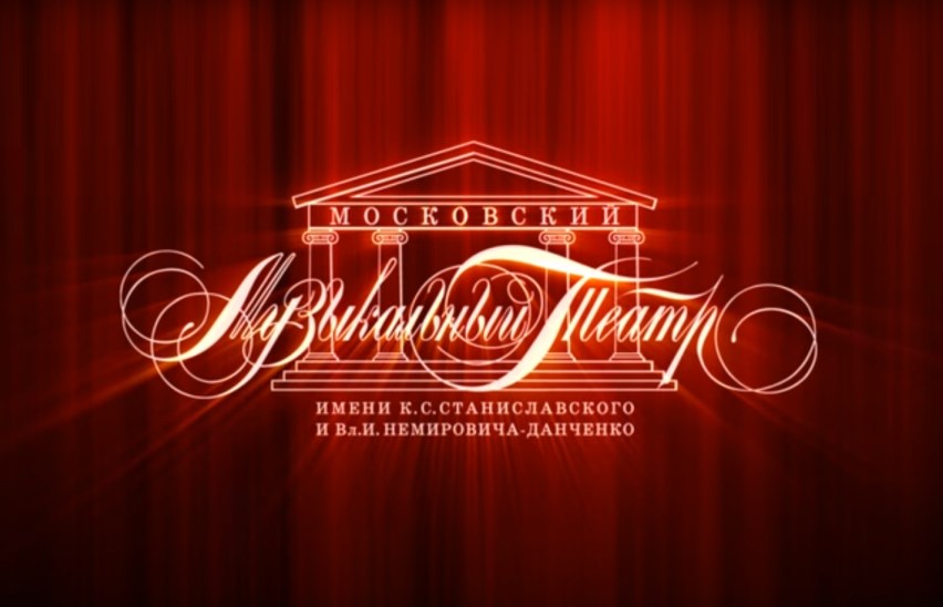 Фото: http://www.teatr-bilet.ru/