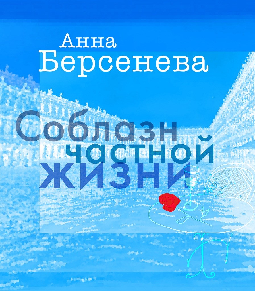 Momoyo Ru Интернет Магазин 2022 Momoyo Ru Интернет Магазин 2022