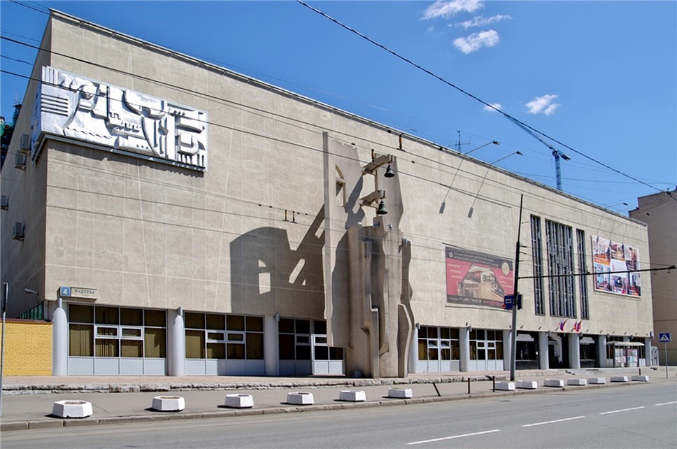 Российский национальный музей музыки. Фото: artmoskovia.ru